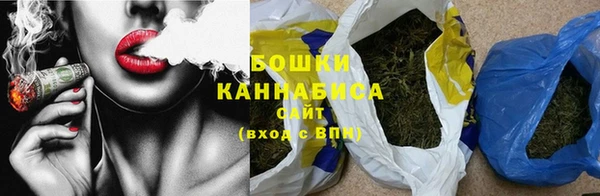 кокаин колумбия Богородск