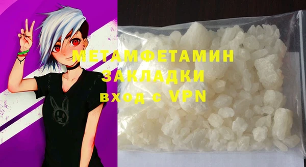 дмт Белоозёрский