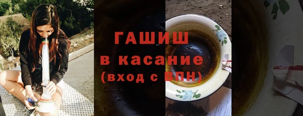 кокаин колумбия Богородск