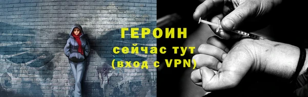крисы Белокуриха