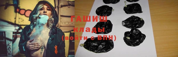 трава Киренск