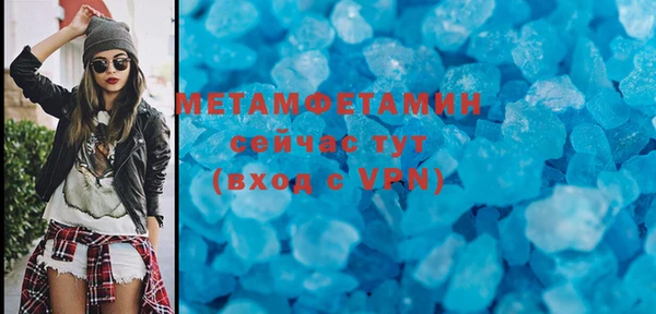 ECSTASY Богородицк