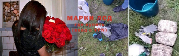 кокаин колумбия Богородск
