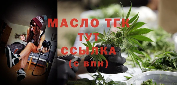 кокаин колумбия Богородск