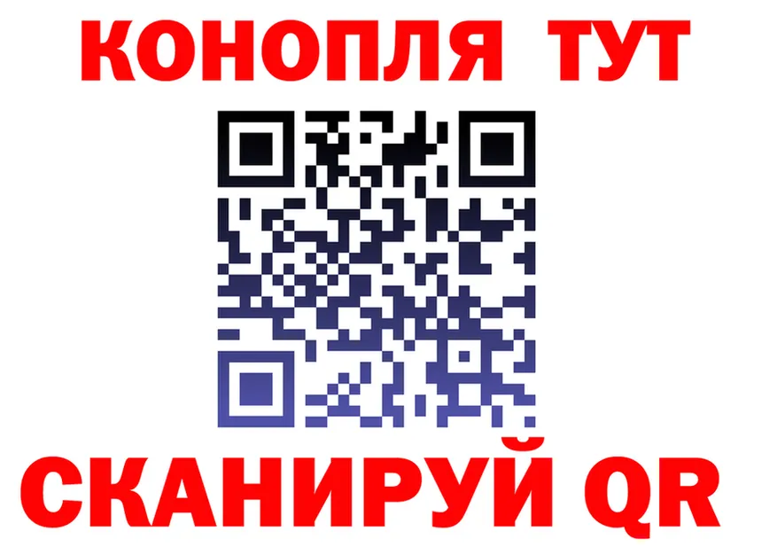 ТГК Wax ТОР это hydra Озёрск