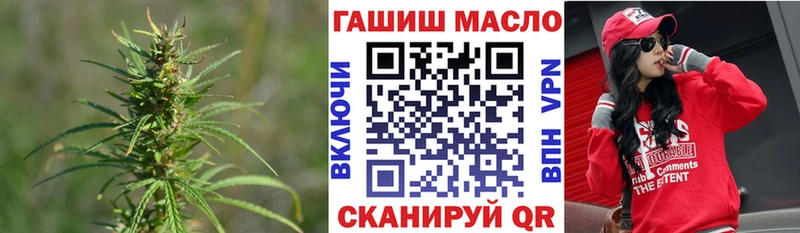 ОМГ ОМГ ONION  Озёрск  Дистиллят ТГК Wax 